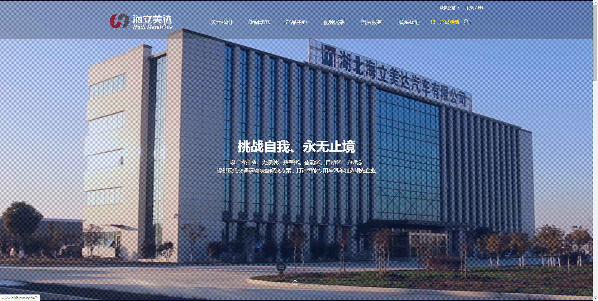 微(wēi)信圖片_20200119143818.png 微(wēi)信圖片_20200119143818.png